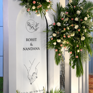 Name Board Design